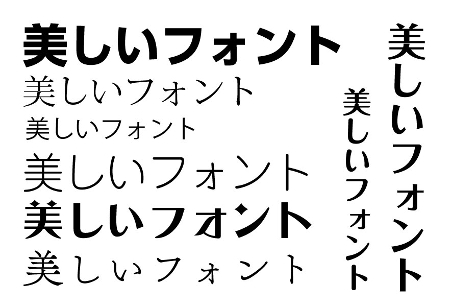  チラシデザインを左右するフォント選び